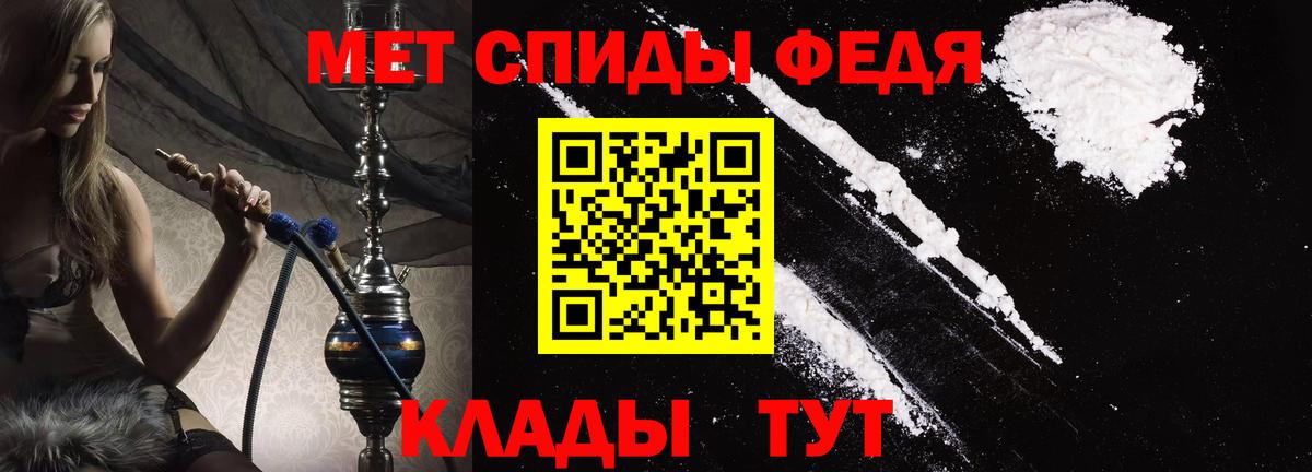 Амфетамин 97% Асбест