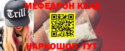 a pvp Северобайкальск