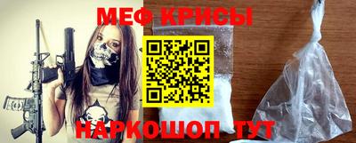 марки nbome Севастополь