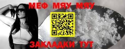 марки nbome Севастополь
