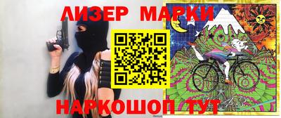 метамфетамин Свободный