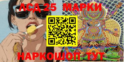 метамфетамин Свободный