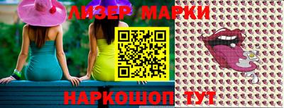 a pvp Северобайкальск