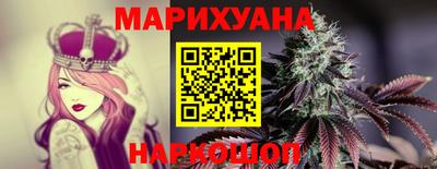 a pvp Северобайкальск