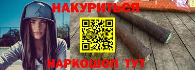 метамфетамин Свободный