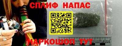 метамфетамин Свободный