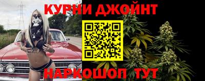 метамфетамин Свободный