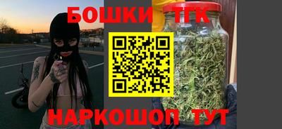 метамфетамин Свободный