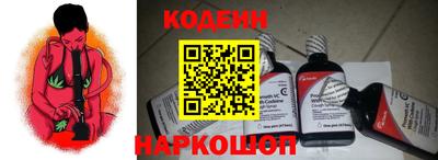 a pvp Северобайкальск