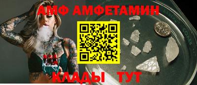a pvp Северобайкальск