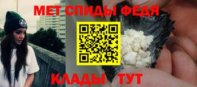 марки nbome Севастополь