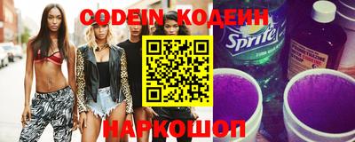 a pvp Северобайкальск