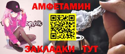 марки nbome Севастополь