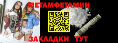 a pvp Северобайкальск
