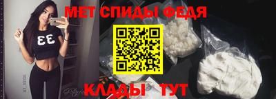a pvp Северобайкальск