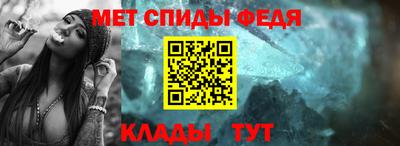 a pvp Северобайкальск