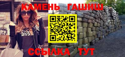 метамфетамин Свободный