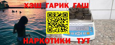 a pvp Северобайкальск