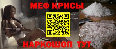 a pvp Северобайкальск