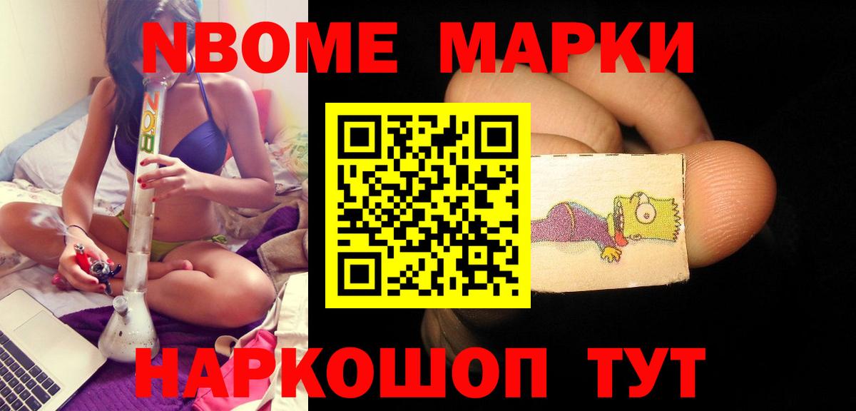 Асбест  Лсд 25 экстази кислота  Лсд 25 экстази  Вход с VPN  Лсд 25 экстази кислота 